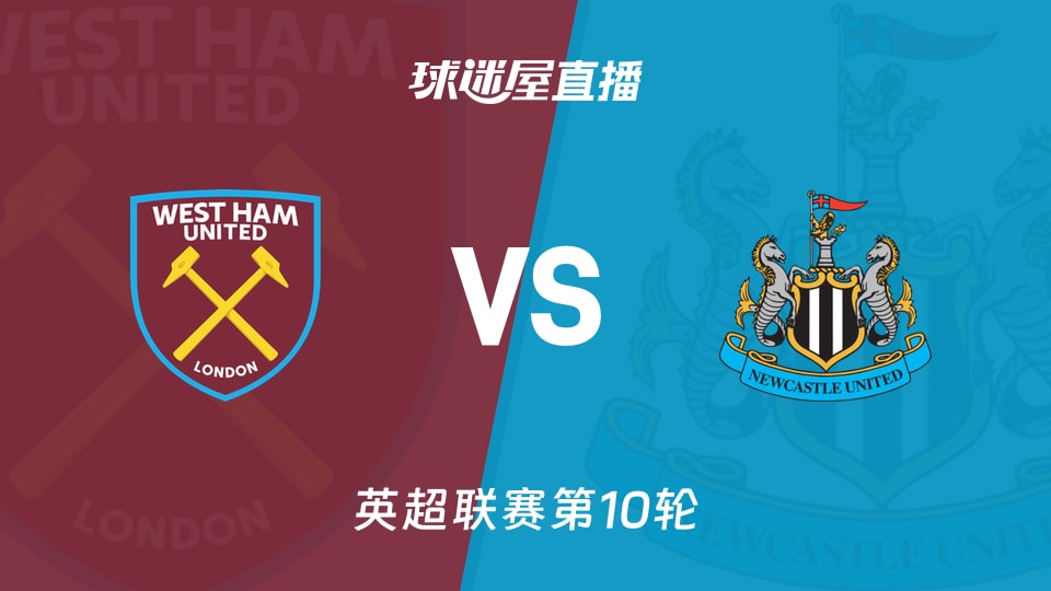 莫雷托：那不勒斯要和国米争焦瓦内，维罗纳愿意夏窗出售