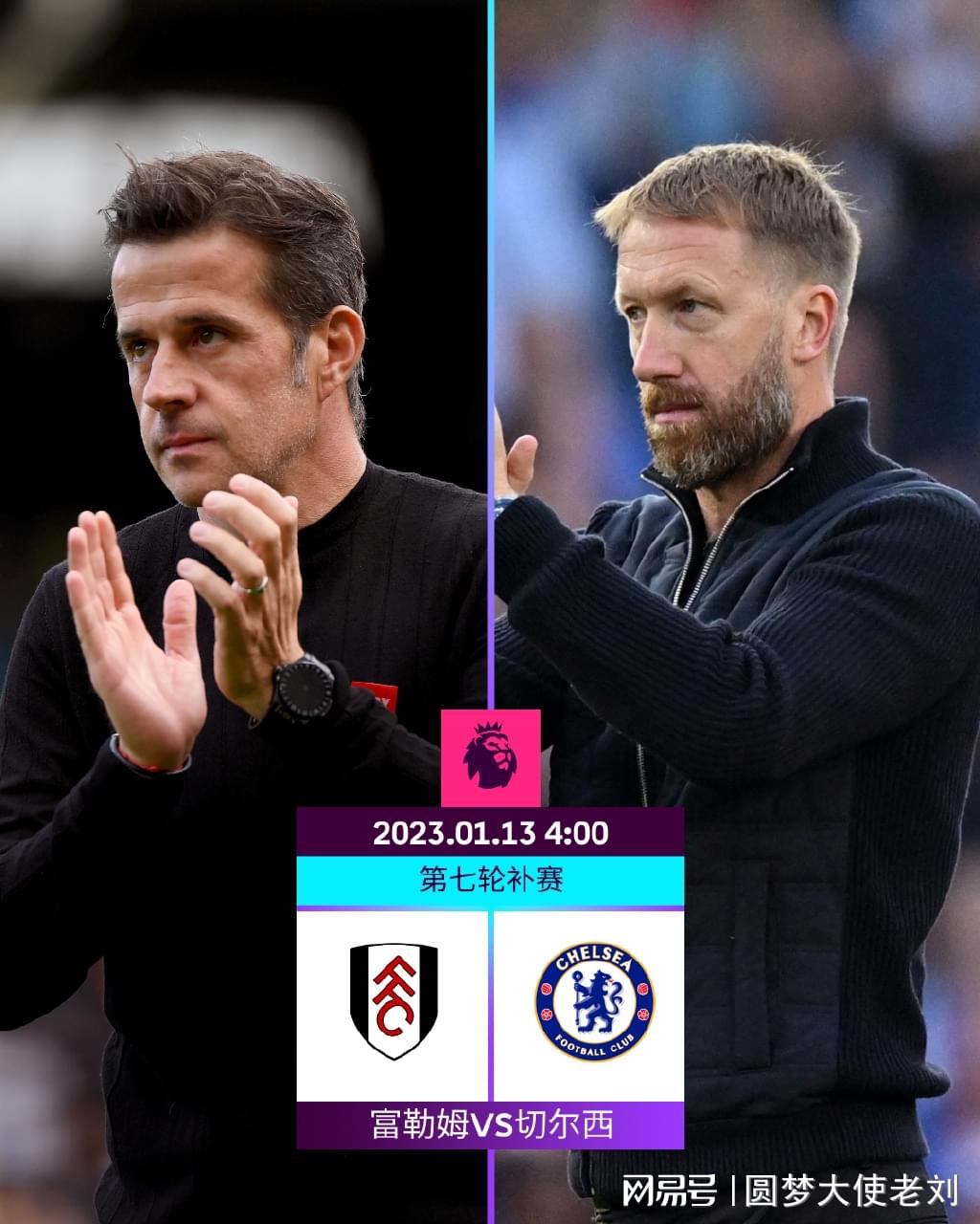 篮网连续客场取胜，士气高涨